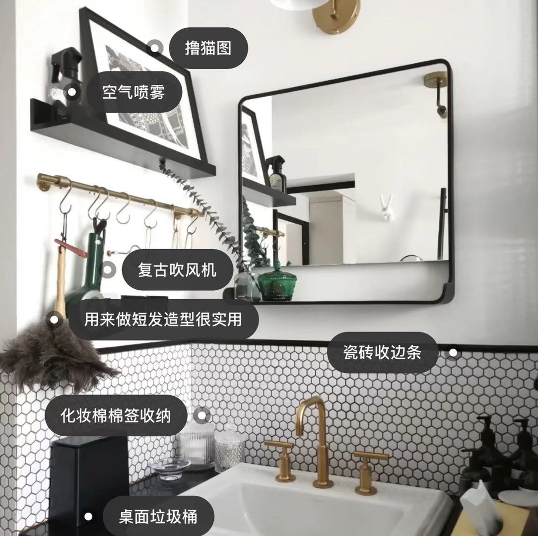 上海80后姑娘4㎡卫生间的“另类”设计，火遍网络，引众人热议