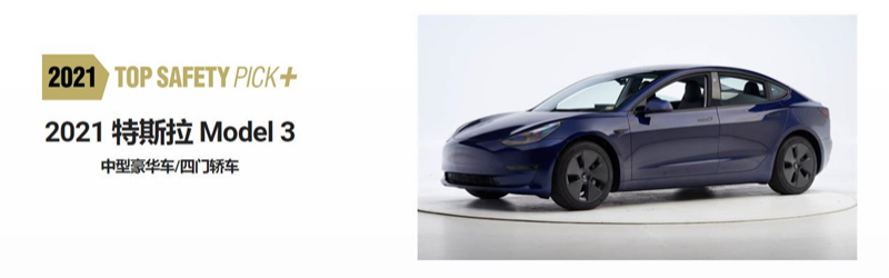 红旗全新SUV搭载V8发动机，吉利星瑞碰撞成绩达5星标准