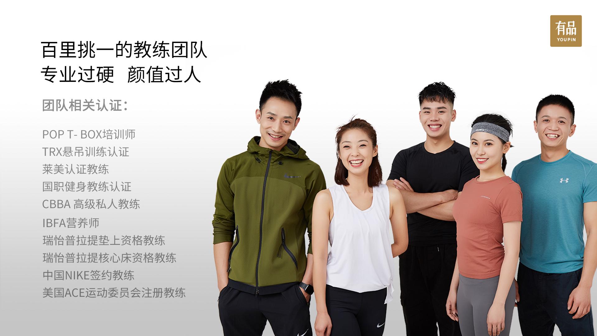 百元黑科技，小米有品众筹YESOUL健腹轮，轻松练出八块腹肌