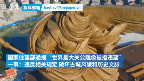 2020年十大旅游翻车事件