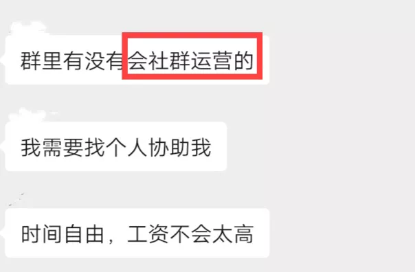 在家没事做？不如看看这10种赚钱副业，总有一种适合你