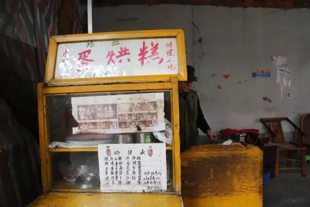 美食界扛把子都藏在成都三江鞋厂、东郊记忆等