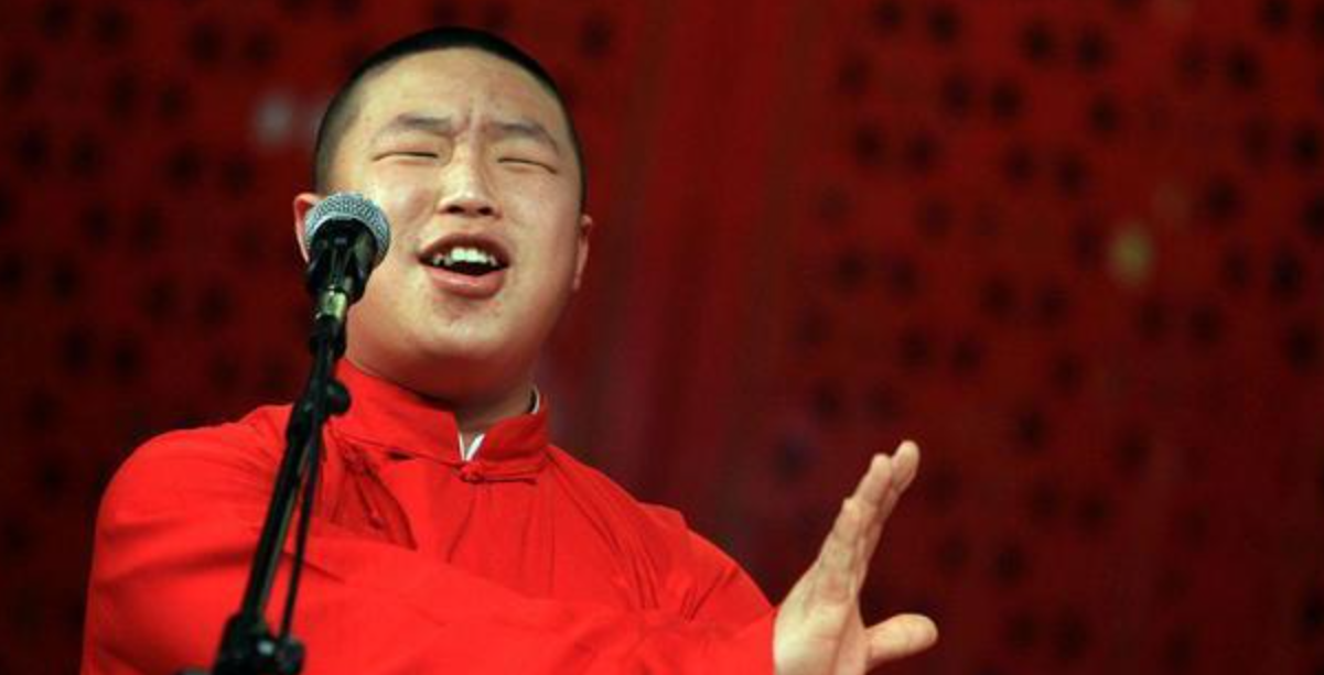 曹云金演出時打過岳云鵬？大鬧生日宴后，燒餅為何會想跟著離開？