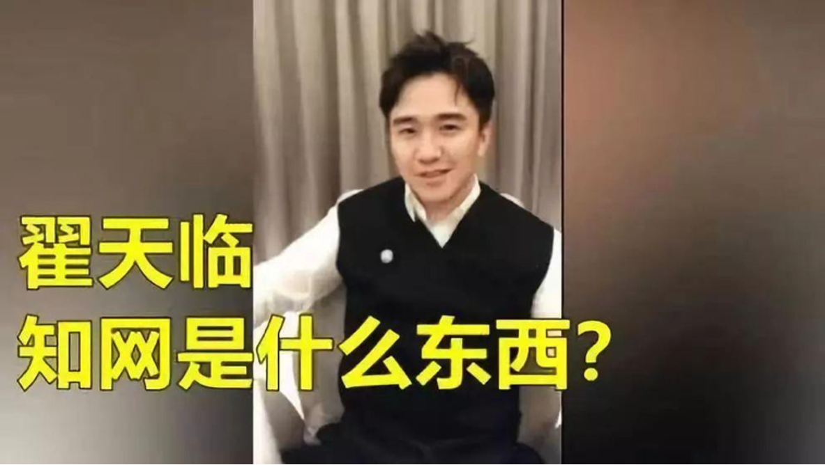 一顿尬吹猛如虎，一看成绩二十五，求求你们别再营销学霸人设了