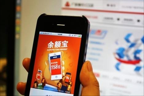 “支付宝崩了”再次冲上热搜，官方已回复，“坏消息”越来越多？