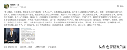 我放弃1.5万月薪，做自媒体3个月收入2300，我的经