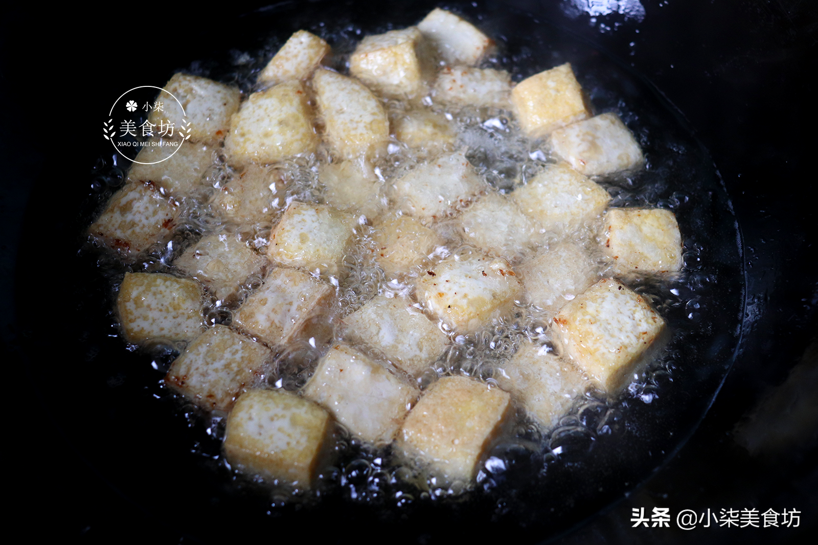 图片[4]-豆腐这样做 一次2斤不够吃 鲜香入味 出锅连汤汁都不剩 解馋-起舞食谱网