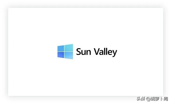 Windows 10 21H2 太阳谷更新镜像发布，萝卜哥带你抢先体验