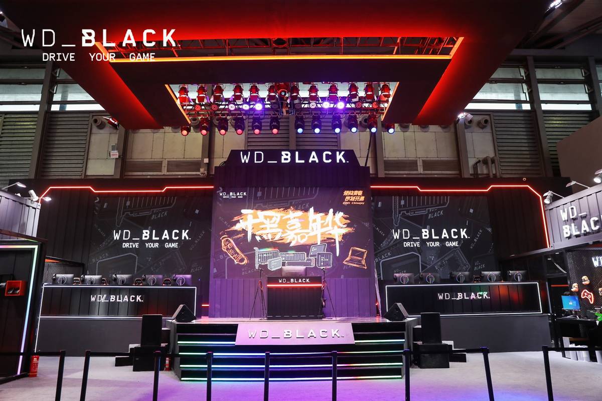 WD_BLACK再次亮相ChinaJoy 2021，邀您一同即刻开黑