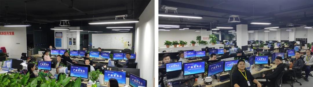 ILP！向医药信息化时代致敬