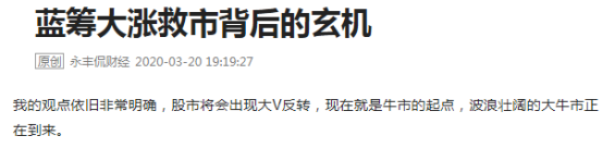 明天是布局最后机会！最后最后机会