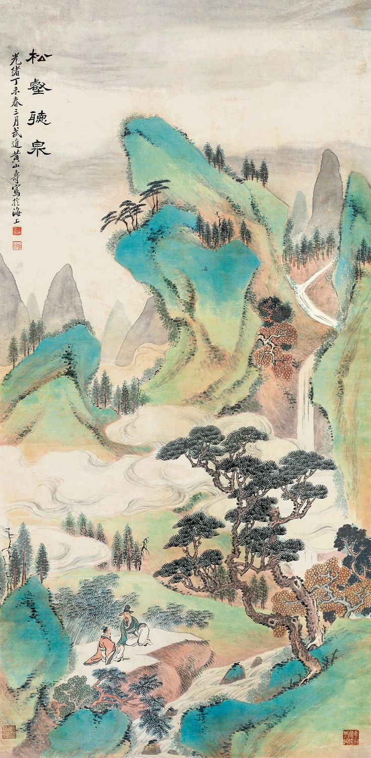 黄山寿经典作品欣赏（五）