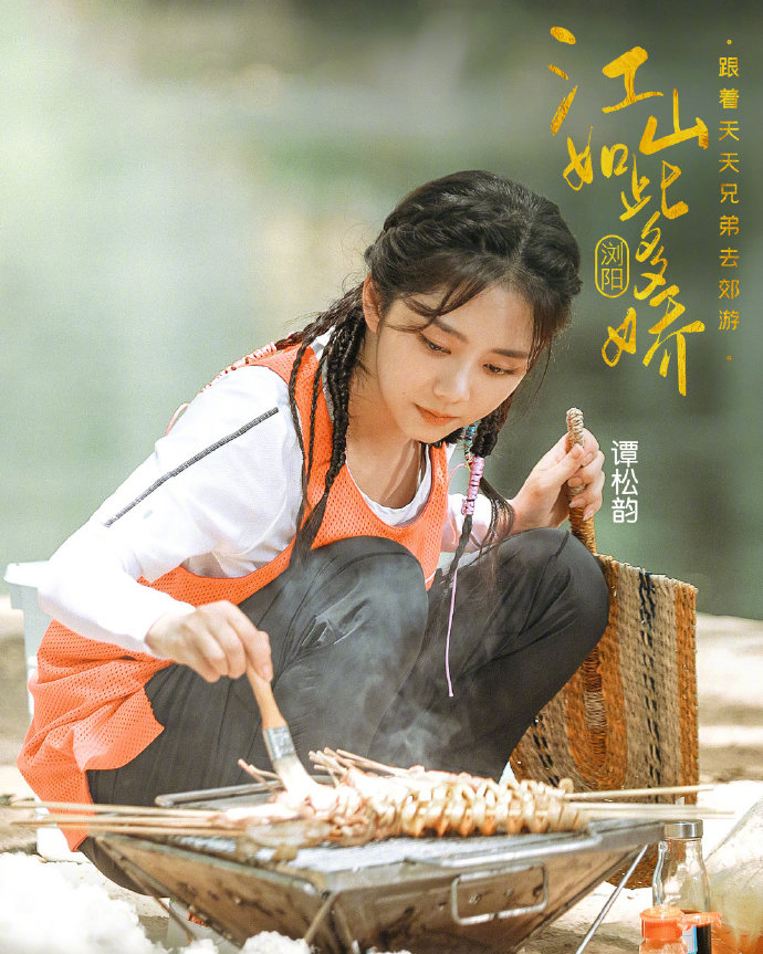 一期|《天天向上》新一期播出王一博当起司机怎一个“稳”字了得