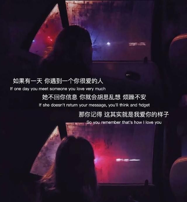 不再留恋的句子 表明从此不再见的句子图片