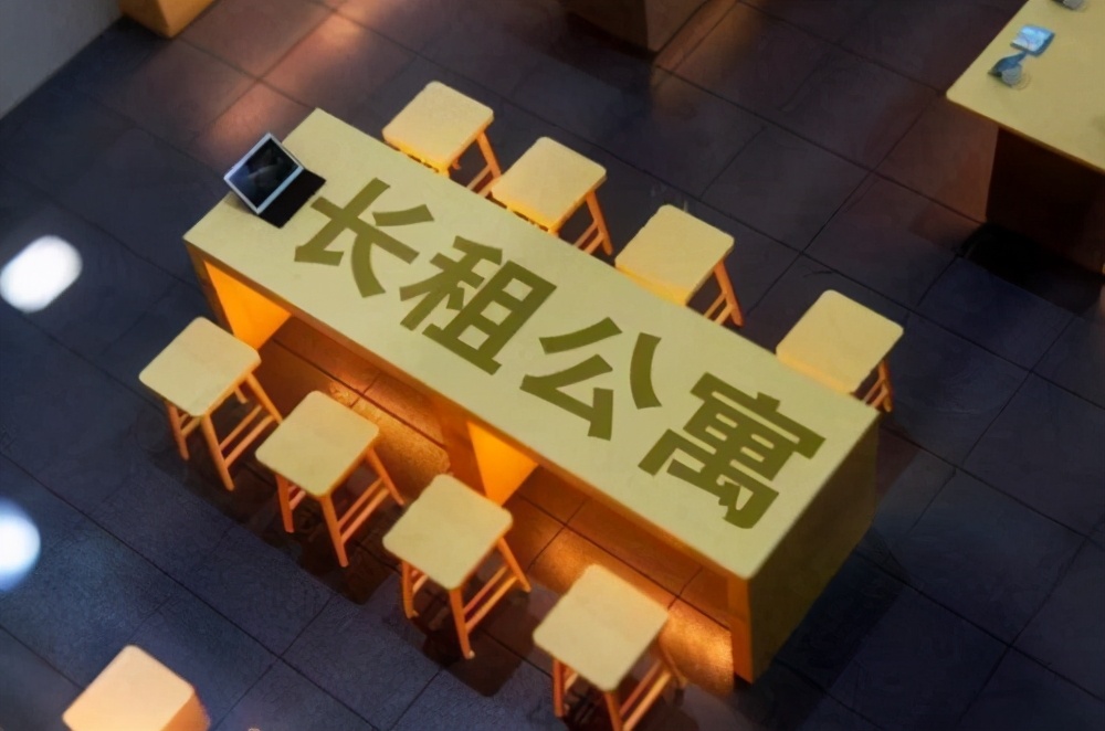 明星效应能否挽快手于狂澜？搜狐业绩报喜，长租市场再传爆雷风波