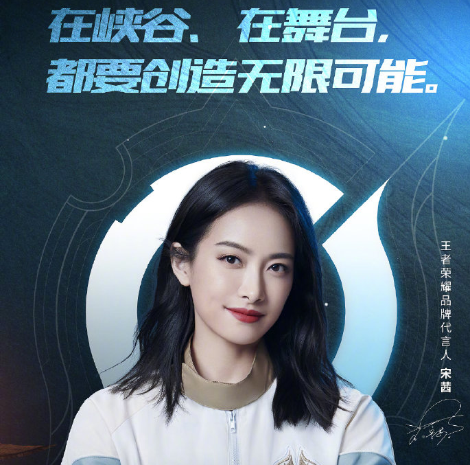 person honor: Announce of officer of secret battle group, 5 brands spokesman, did this hit 8000 unexpectedly? 