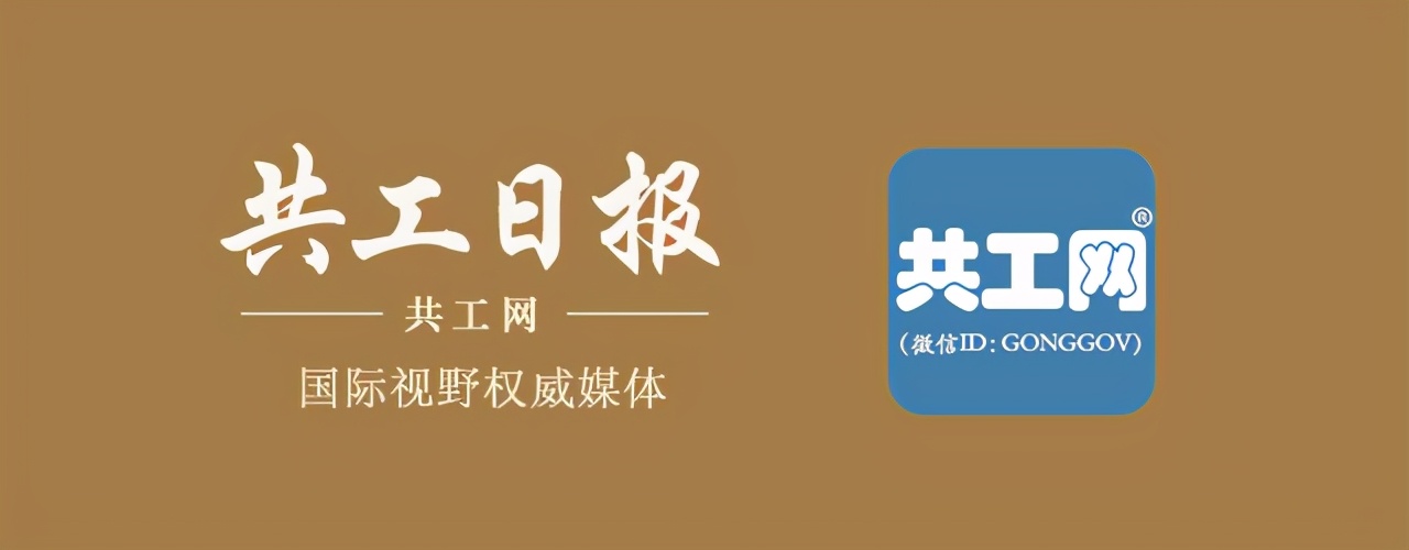 南充市嘉陵区政协：督办重点提案　催生特色商圈
