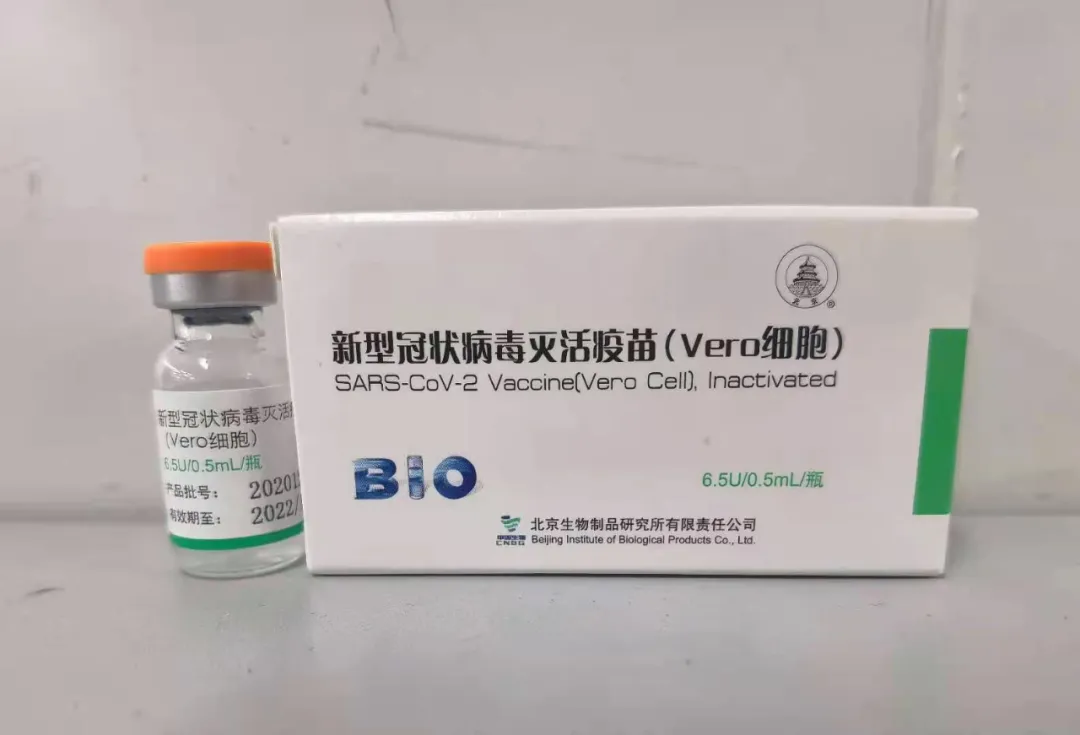 一支疫苗为什么给两个人打?上海疾控回应