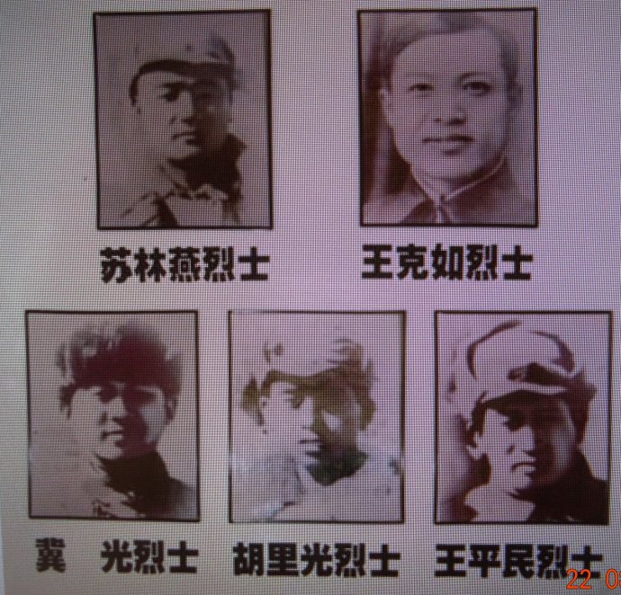1947年，我黨一下犧牲5名師級幹部，毛主席大怒：一定要血債血償