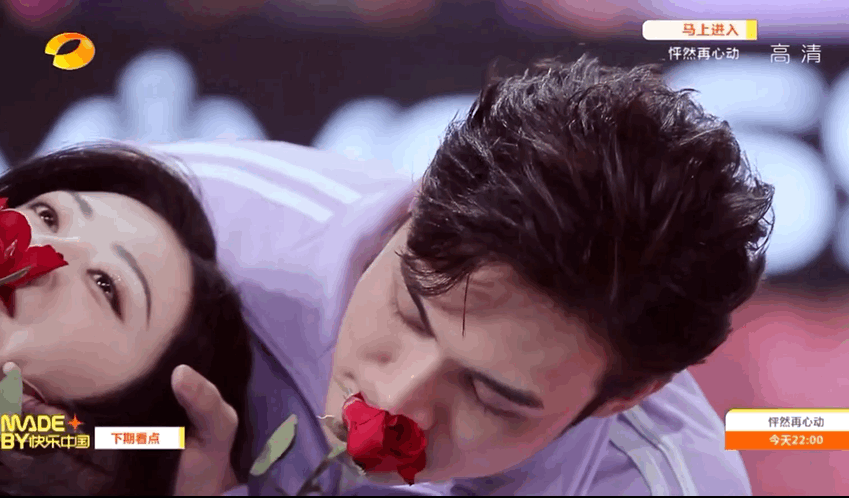 Does CP come true? Fast this the eyes cannot fool a person! Jing Tian Zhang Binbin " Si Teng " hind beg 2 build