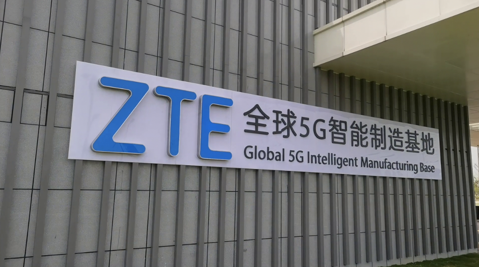 張藝謀鏡頭里的科技力量：為世界注入5G之心