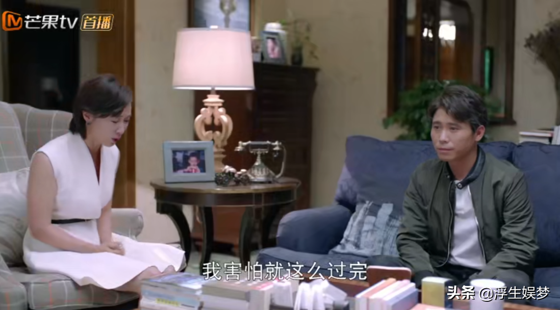 《如果岁月可回头》：国内首部聚焦中年男性情感困境的电视剧