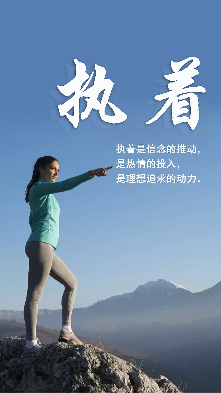早安心語勵志圖片帶字 努力的話語 激勵的圖文 心語美圖 Mdeditor 早安心語勵志圖片帶字 努力的話語 激勵的圖文 心語美圖 Mdeditor