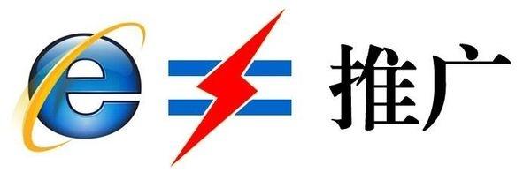 网络推广效果不好？看完这篇文章让你豁然开朗！