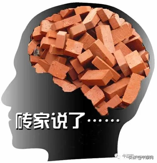 摩托车行业当前国产大排乱象，你怎么看？