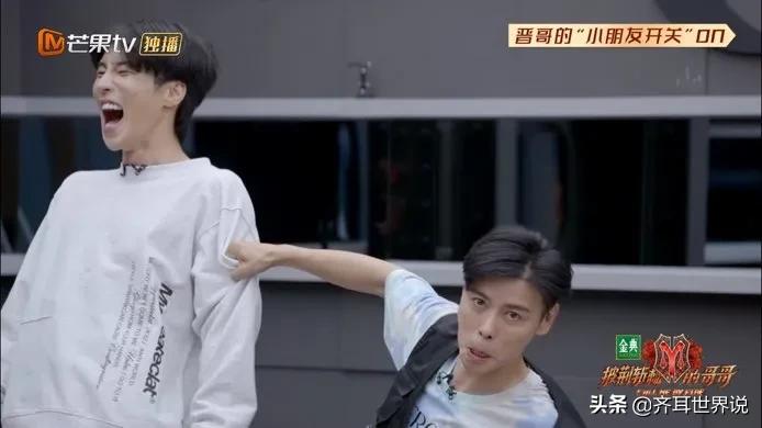《披荆斩棘》让男明星“原形毕露”：有的口是心非，有的只顾自己