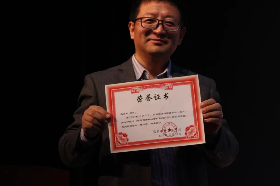 张家港外国语学校国际文化艺术节——语奥走进神秘的非洲