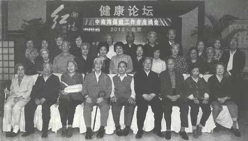 登录查看大图