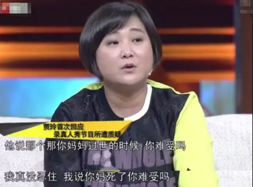 残酷娱乐圈：贾玲成50亿导演被热捧，张小斐身价暴涨明星频示好