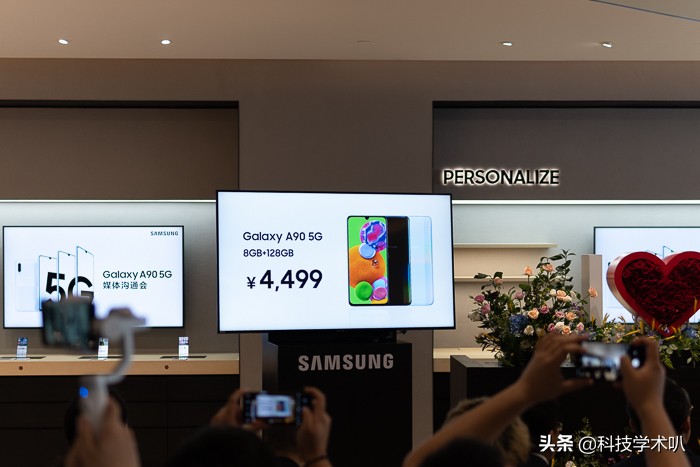三星Galaxy A90 5G手机上震撼颁布，屏幕比例达到93.4%，全新升级急速感受