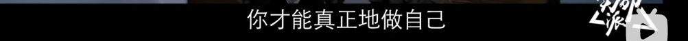 从《红海行动》到《浪姐》，蒋璐霞用一拳一脚