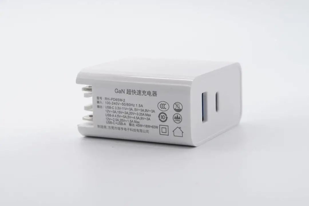 氮化镓快充研发重大突破，三大核心芯片实现全国产