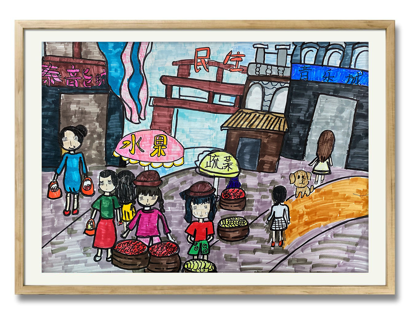 海口市龍峰實(shí)驗(yàn)小學(xué)怎么樣?慶祝黨成立100周年(圖40)