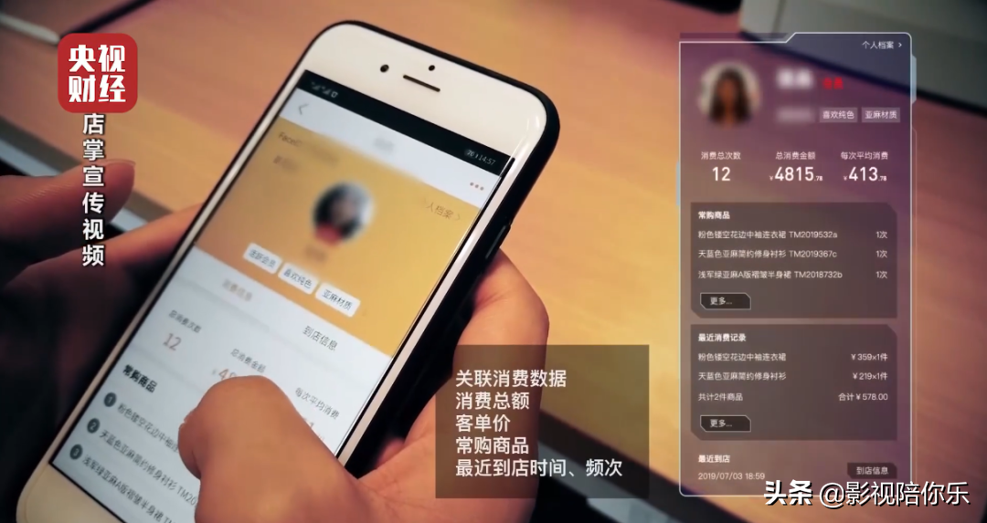 央视3·15刚刚曝光！这些知名品牌被点名…