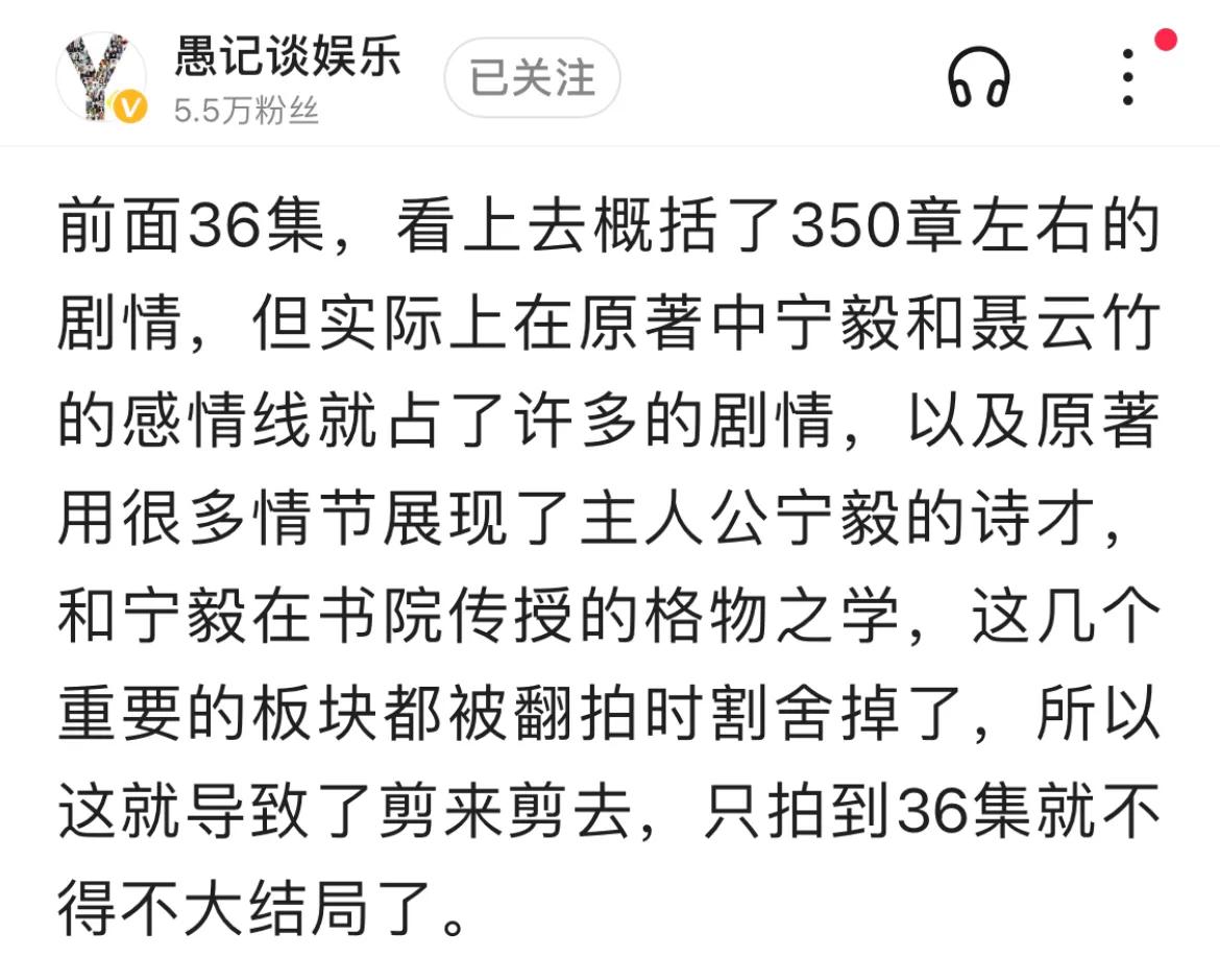 江西电视台著名主持人涉嫌侵权，盗用他人原创文章，作为视频文案