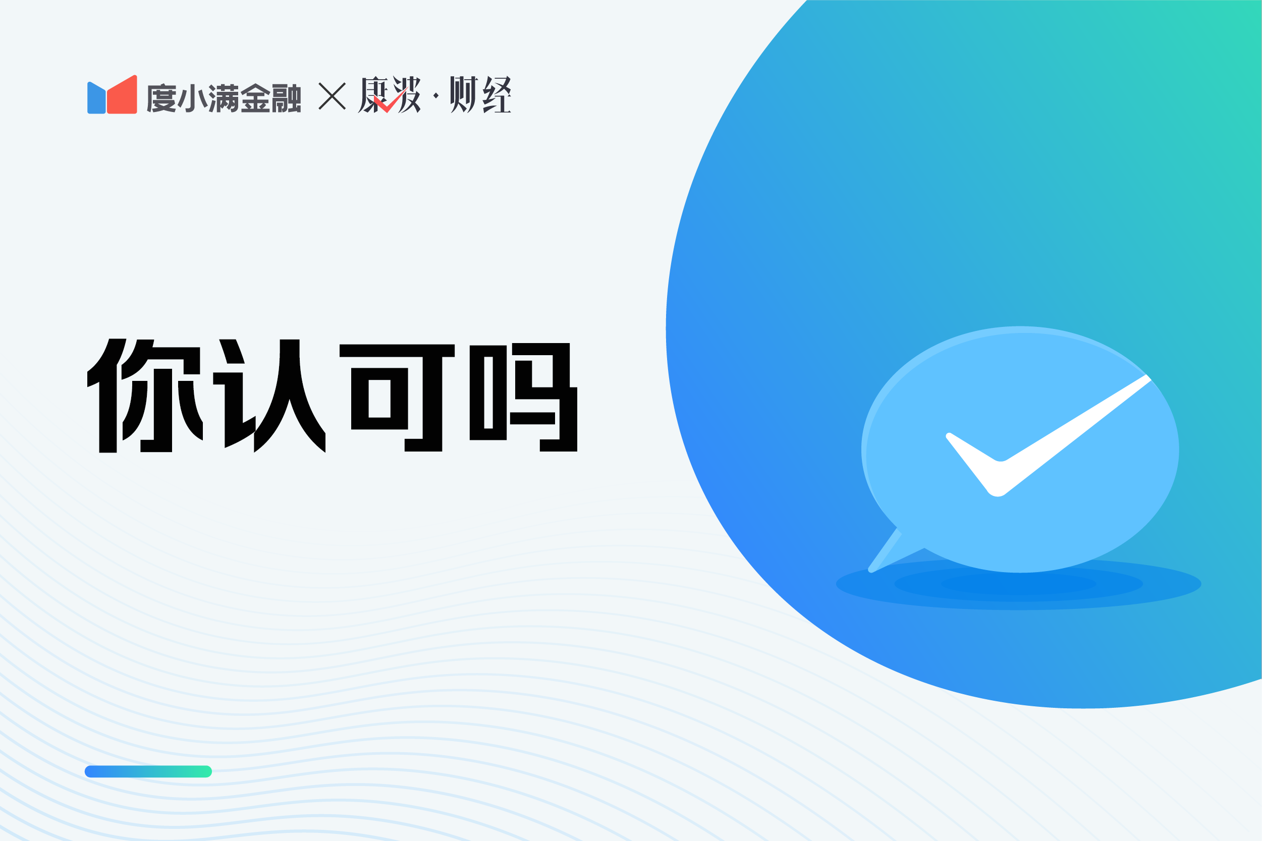 2021继续挂靠社保存在风险？ 第1张