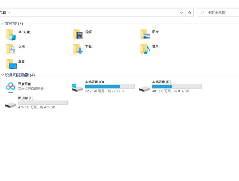 用料出色，稳定靠谱、超频三迅捷M2固态硬盘 评测