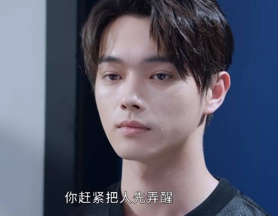Xu Kai's Acting in “Ancient Love Poetry” Criticized for Being  Expressionless –