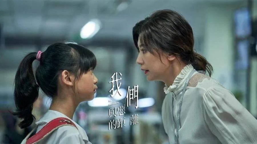 想见你我们与恶距离大火台湾剧依旧复兴艰难