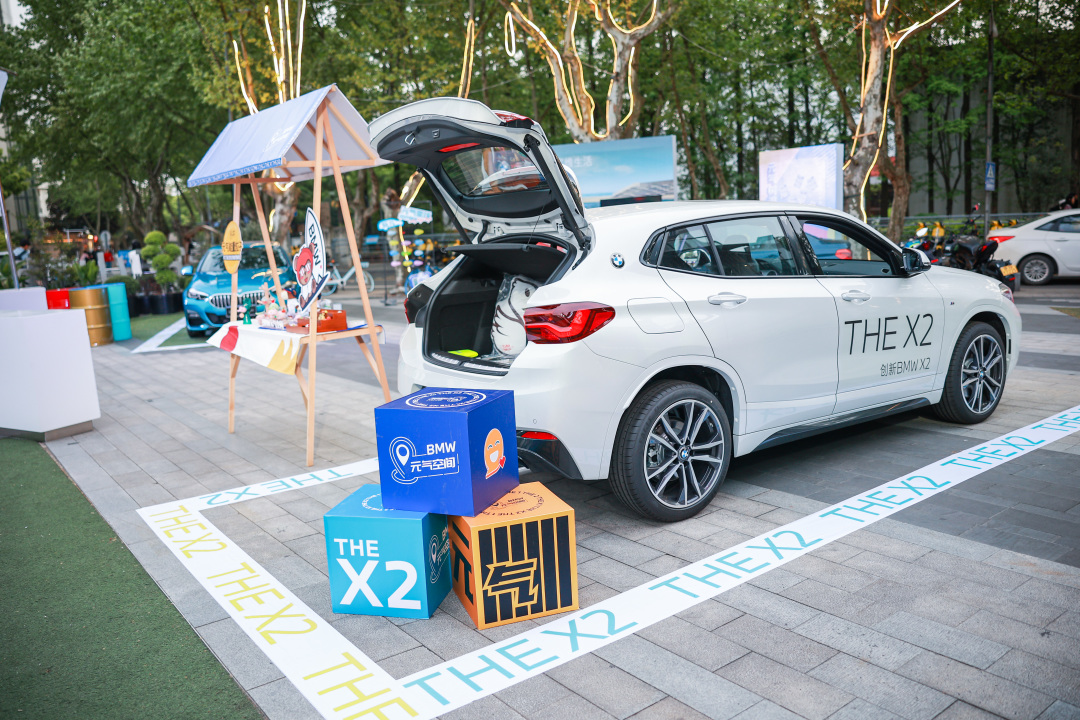 宁波宝昌BMW元气治愈空间站圆满落幕