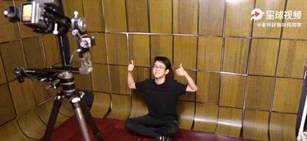 B站何同学采访苹果库克背后，一个22岁“5G男神”的爆红