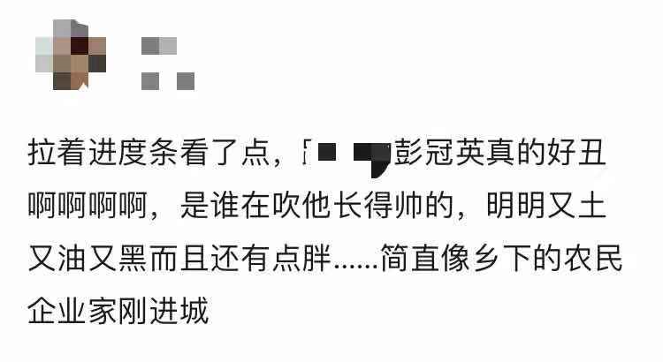 《阳光之下》开播口碑两极！角色遭改名被嘲土气，爱情剧变刑侦剧