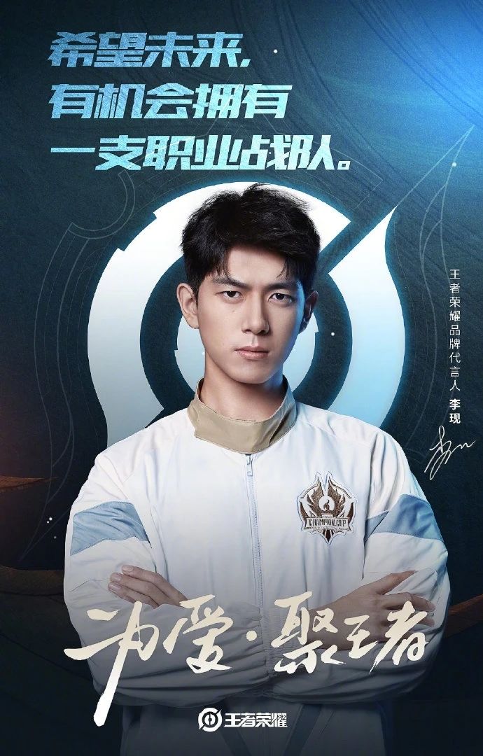 On ginseng of group of day of superhuman vital energy! Idempotent of Wu Yifan Li Xianyang 5 people acting character " Wang Zherong boasts " the hand swims