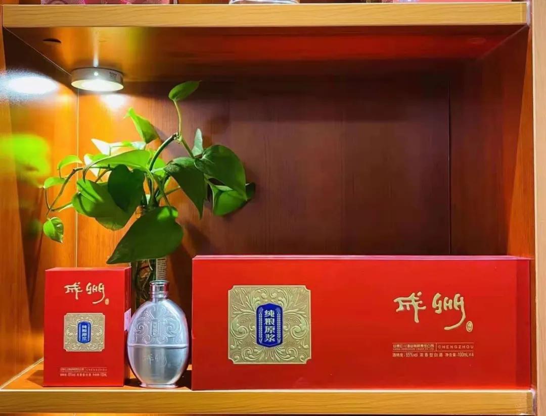 �촨��ҵ����ѱ���ϲӭ�´����ź�