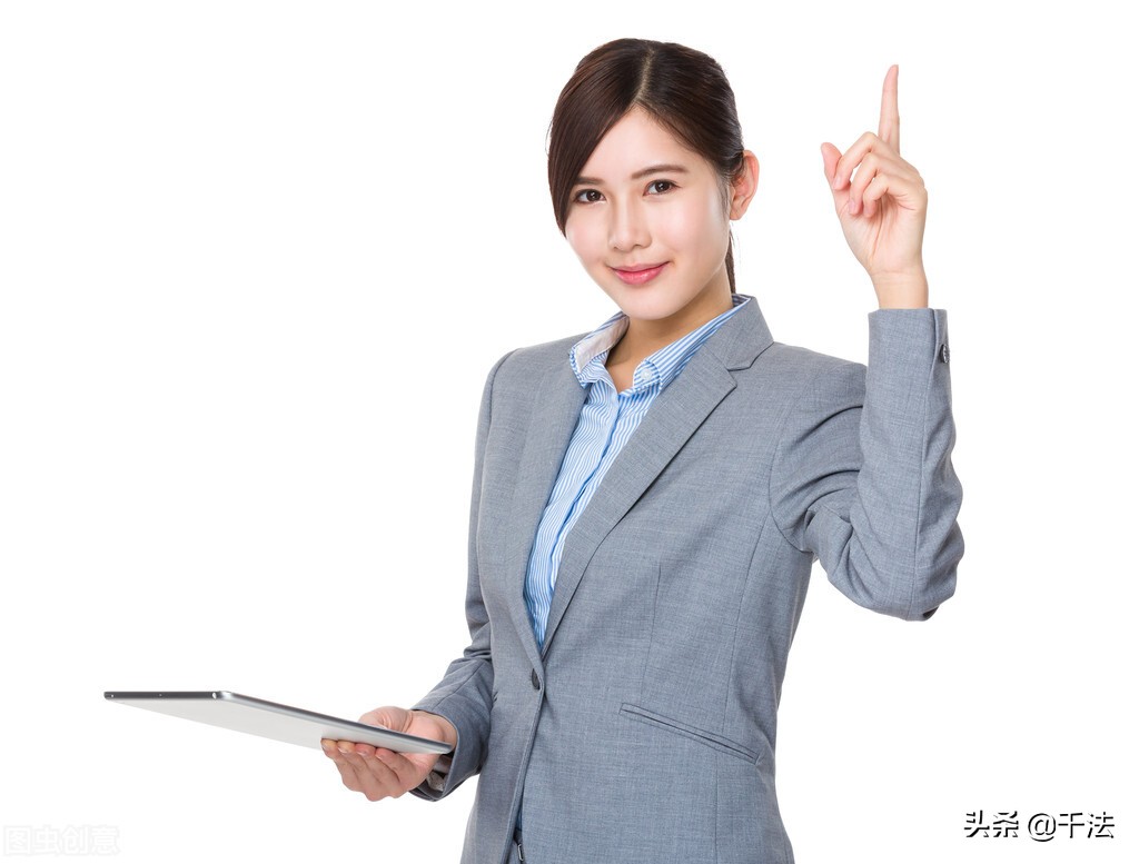 單位離職證明上的日期可以修改嗎？如何修改合法合規(guī)？