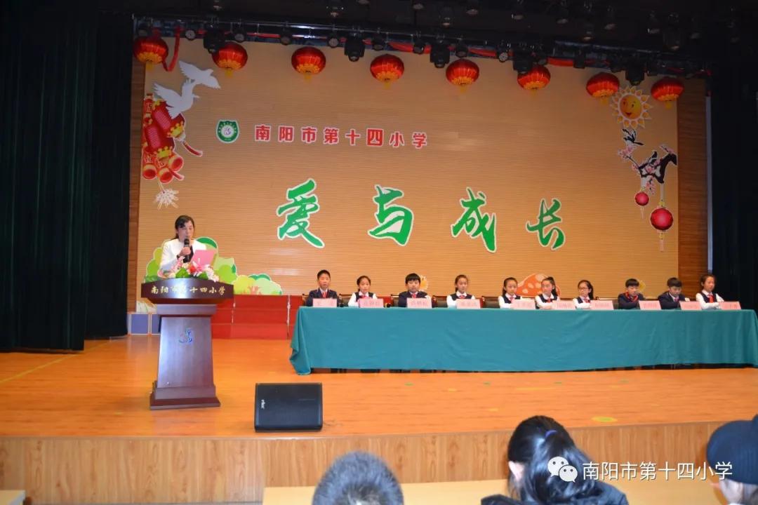 ���ҽ��� ��г��չ�������е�ʮ��Сѧ���꼶���������±��ô��